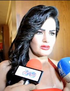 Sama El Masry