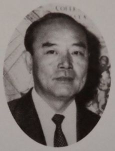 Chuan Ratanarak
