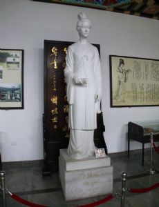 Li Qingzhao