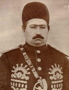 Mohammad Ali Shah Qajar