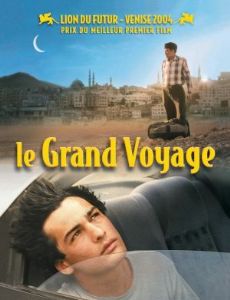 The Great Journey