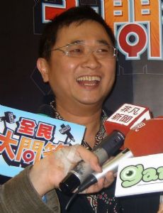 Zhiyuan Tai