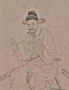 Zhang Han (Ming Dynasty)