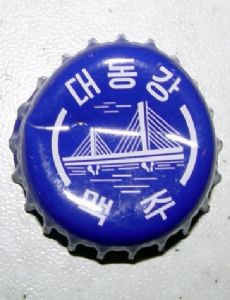 Taedonggang Brewing Company