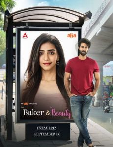 The Baker and the Beauty