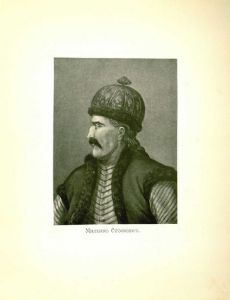 Milenko Stojković