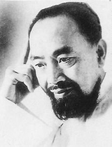Situ Qiao