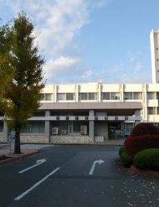 Hitachinaka, Ibaraki