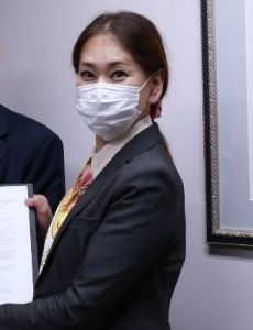 Ayako Fuchigami