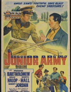 Junior Army