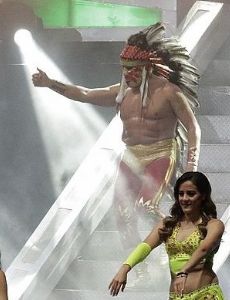 El Solar