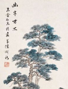 Chen Shizeng