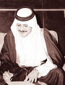Faisal bin Fahd