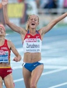 Yuliya Zarudneva