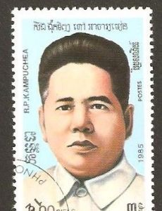 Son Ngoc Minh