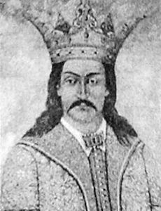 Vladislav I of Wallachia