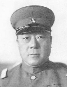 Yu Zhishan