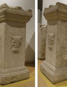 Taurobolic Altar (Lyon)