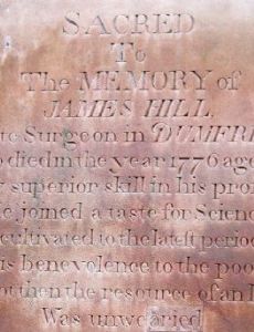 James Hill (surgeon)