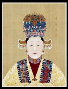 Empress Chen (Longqing)