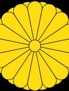 Fushimi-no-miya