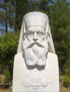Archbishop Spyridon of Athens