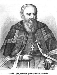 Jakiv Susha