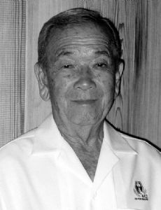 Yukio Okutsu