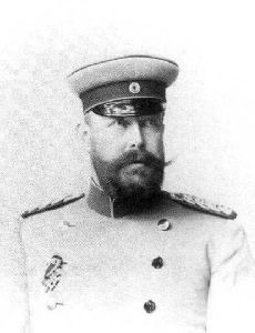 Duke Paul Frederick of Mecklenburg