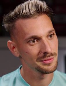 Ionuț Radu (footballer, born 1997)