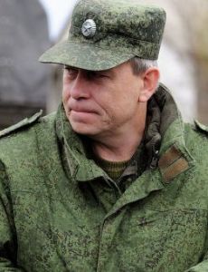 Eduard Basurin