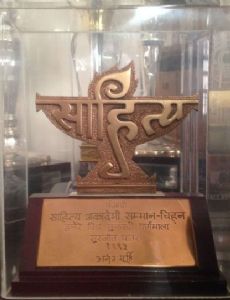 Sahitya Akademi Award