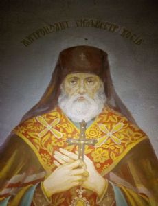 Sylvester Kosiv