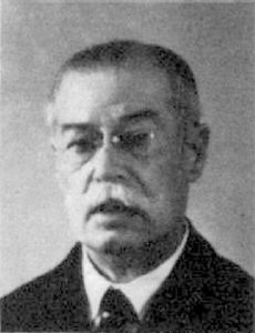 Heinrich Class