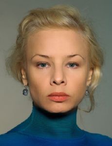 Audronė Vaupšienė