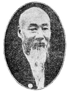Wang Zhixiang