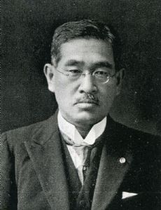 Genji Matsuda