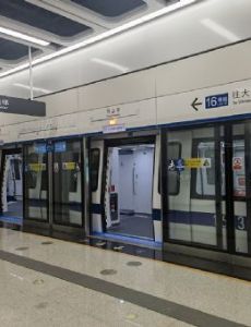 Line 16 (Shenzhen Metro)