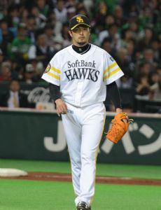 Hayato Terahara