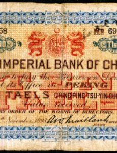 Imperial Bank of China
