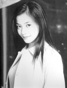 Tomomi Kahala