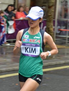 Kim Seongeun
