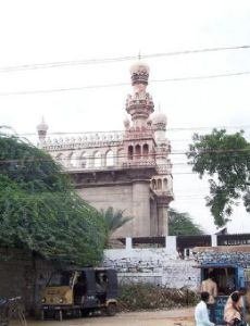 Masjid Uppal Kalan