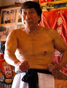 Chi Ling Chiu