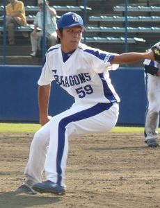 Kento Yachi