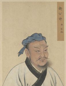Zhong You