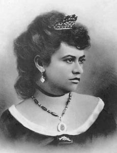 Victoria Kinoiki Kekaulike
