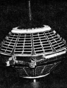 S-45 (satellite)
