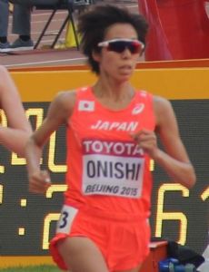 Misaki Onishi
