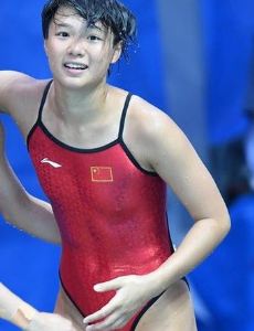 Shi Tingmao
